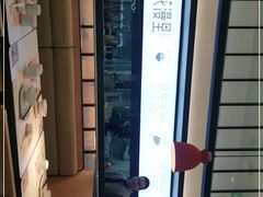 -花漫里亲民日式餐厅(万象城店)