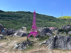 -齐岳山
