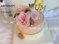 鲜花主题款蛋糕-艾加柒克蛋糕茶歇甜品台(春熙路店)