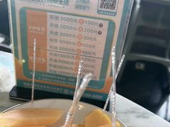 -东南里湖景餐厅·新闽菜(浦西万达店)