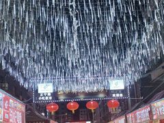 -正宁路小吃夜市