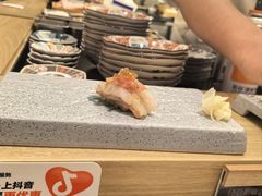 -鮨政·Omakase(港汇恒隆广场店)