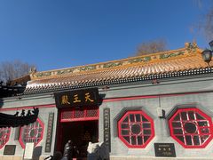 -哈尔滨极乐寺