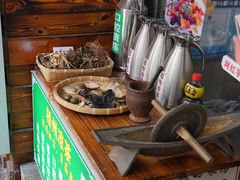 -梧州双钱龟苓膏(老街店)