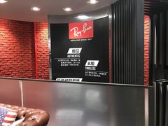 -Ray·Ban雷朋(淮海中路店)