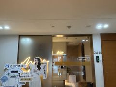 -成都仁和新城购物中心