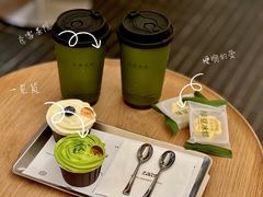-奈雪茶院·茶室茶馆(广州粤海天地店)