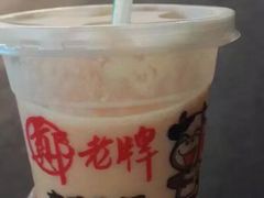 -六合夜市