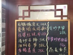 门面-Vanilla Specialty Coffee(八大关店)