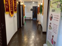 -悦和堂中医门诊部·疼痛调理·针灸推拿·艾灸拔罐