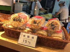 -汪玉霞(汉口里店)