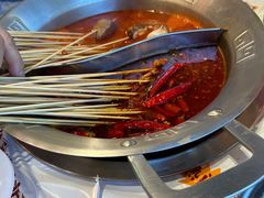 -大芊金重庆串串火锅(南京路店)