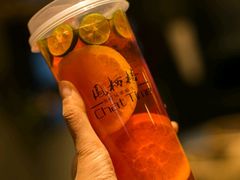 朗姆酒花果茶-凤栖梧茶饮(中天健店)