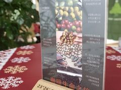 -2326 Coffee Roaster咖啡豆可选店(林肯公园店)