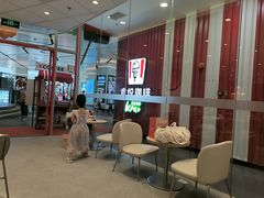 -肯德基(乐峰店)