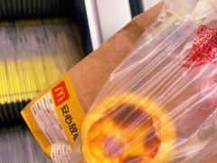 -幸福西饼面包茶饮(车公庙店)