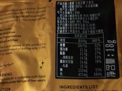 -综合保税区进口商品直销中心(新百店)