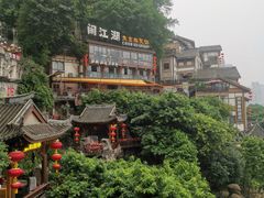 -陈眼镜火锅(总店)