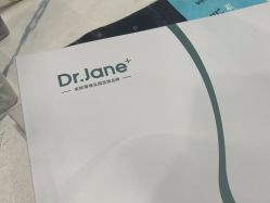 -Dr.Jane皮肤管理中心