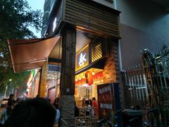 门面-鱼民·现造寿司(育德店)