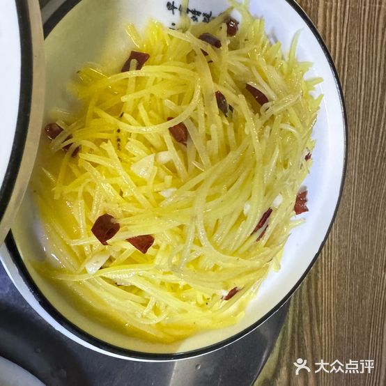 食乐园(中二横路店)