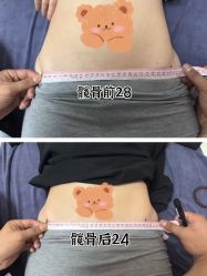 -沐童·产后修复·小儿推拿