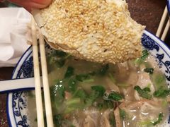 -老三羊汤【北兴隆街店】