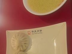 -华天二友居肉饼(宫门口店)