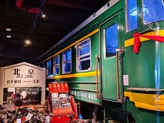 -和平菓局(王府井店)