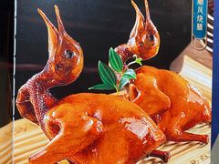 -顺风山庄(水濂山店)