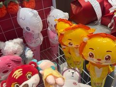 -丁里羊肉小镇(滨湖旗舰店)