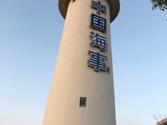 -上海海事大学(临港校区)