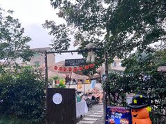 -HERRE·FARM 赫尔露营农场·团建聚会包场