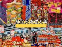 -Ole精品超市(南宁万象城店)