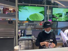 -一只酸奶牛(大融城店)