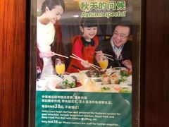 -广州十甫voco酒店