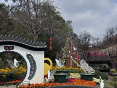 -广州莲花山旅游区