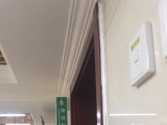 -北京北亚骨科医院