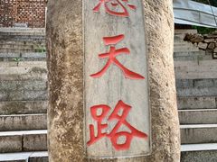 -湖洞水自然风景区
