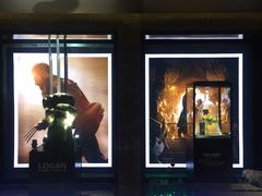 -UME影城(中国巨幕高新店)