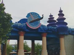 -华夏文旅海洋公园