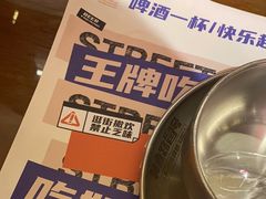 -神府路壹号·海鲜烧烤·砂锅粥·锅物(三坊七巷店)