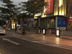 -沃尔玛(摩尔广场店)