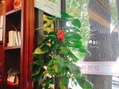 -勤德兴(湖滨路店)