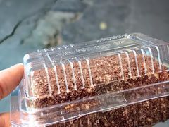 -穗柳饼家(柳化店)