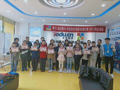 -童程童美少儿编程乐高机器人(红谷滩校区)