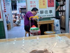 -芝麻糊世家(西华店)