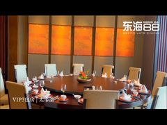 -山港凯悦酒店·东海88私房菜