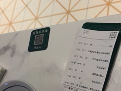 -费大厨辣椒炒肉(高铁吾悦广场店)