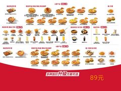 -必胜客(龙茗店)